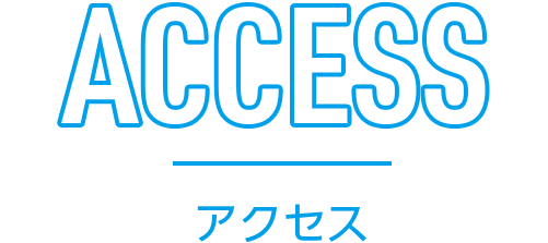 Access